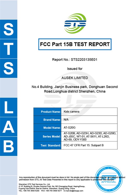 FCC Certification