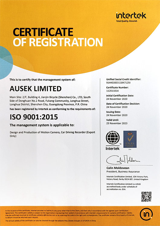 ISO9001 Certification