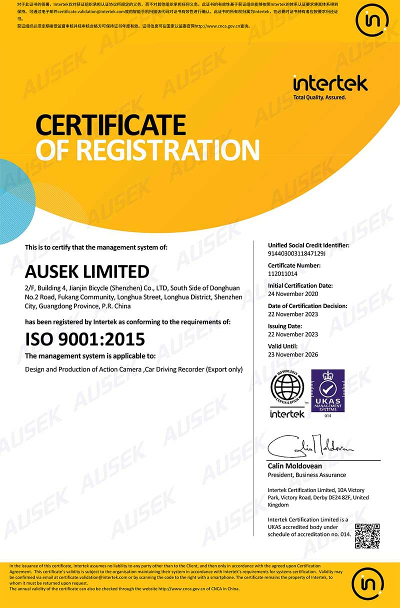 ISO9001 Certification