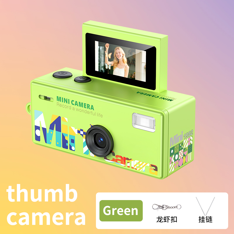 AUSEK MC-LK030 1080P Mini Camera - Fashion Graffiti Keychain Camera with Flip Screen