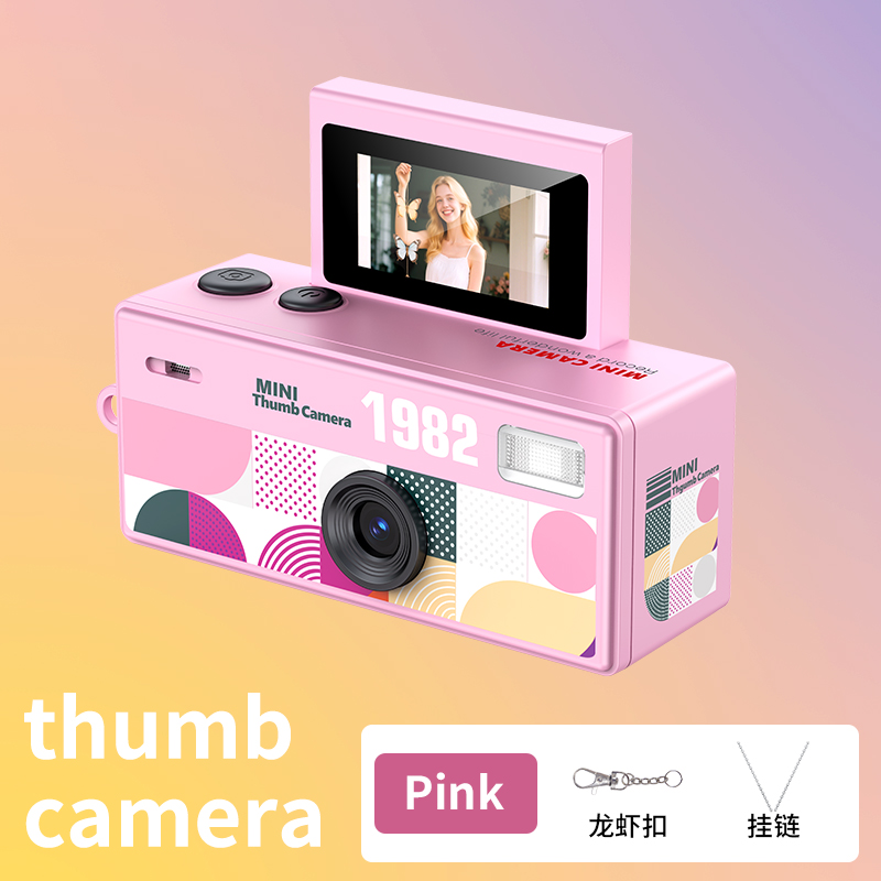 AUSEK MC-LK030 1080P Mini Camera - Fashion Graffiti Keychain Camera with Flip Screen