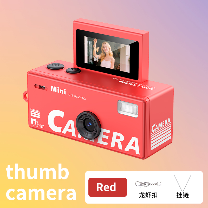 AUSEK MC-LK030 1080P Mini Camera - Fashion Graffiti Keychain Camera with Flip Screen