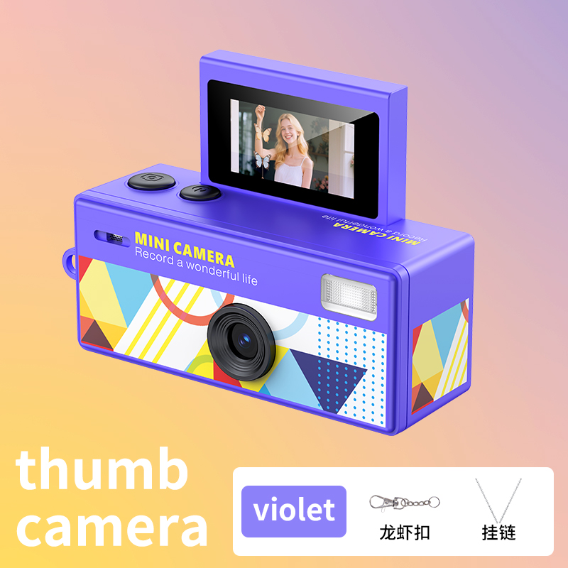 AUSEK MC-LK030 1080P Mini Camera - Fashion Graffiti Keychain Camera with Flip Screen